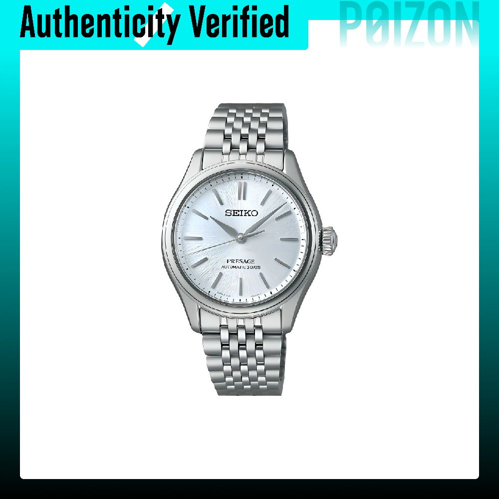 Seiko Watch Presage - SEIKO Presage Navigation Automatic Mechanical Movement