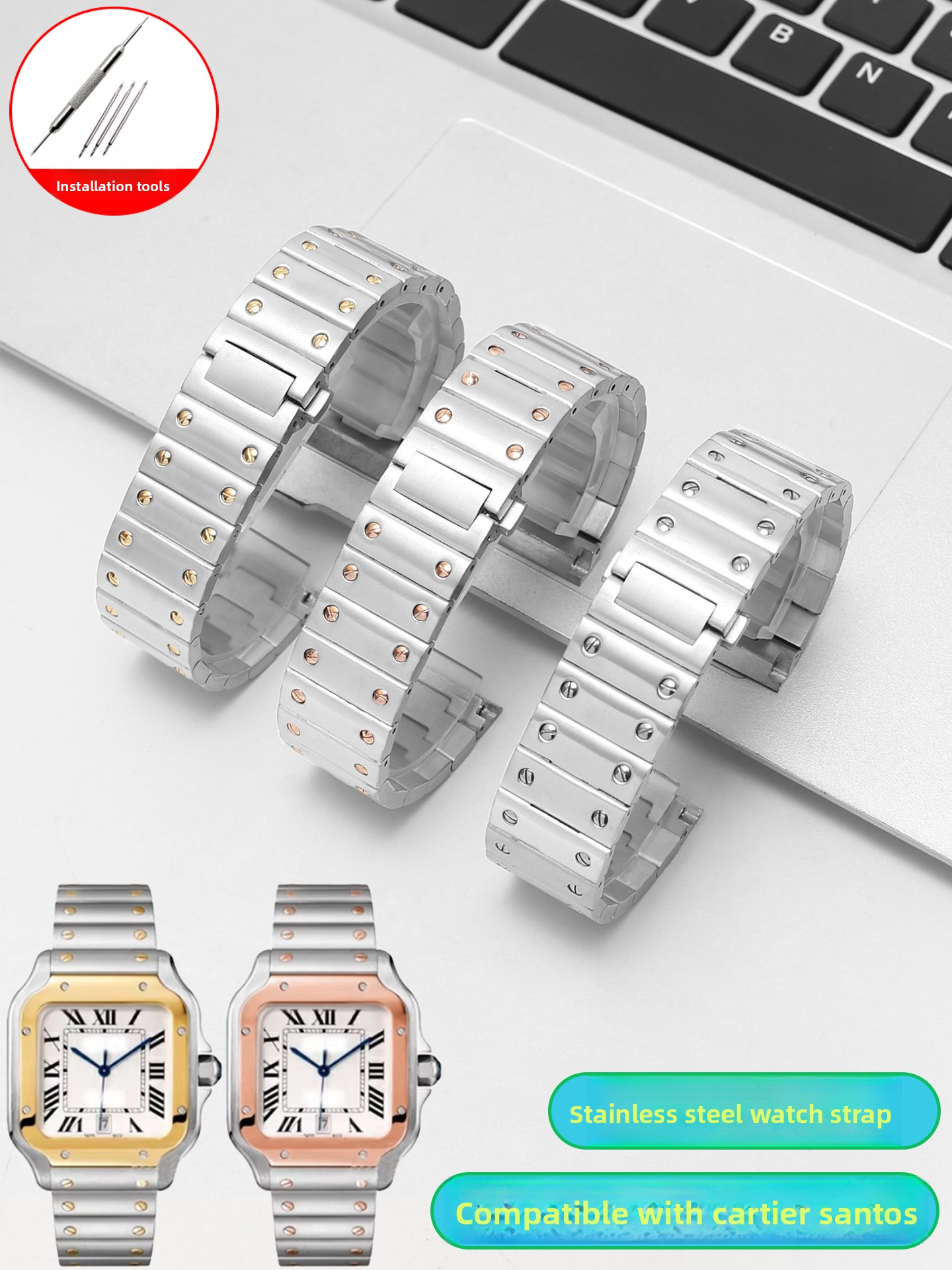 Cartier Watch Tank - Suitable for Cartier Santos WSSA0010/29/61/63/65 Series