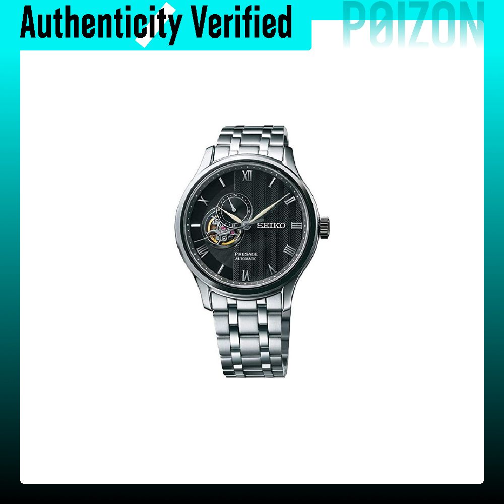 SEIKO Presage Mechanical Movem - đánh giá và giá Seiko Watch Presage