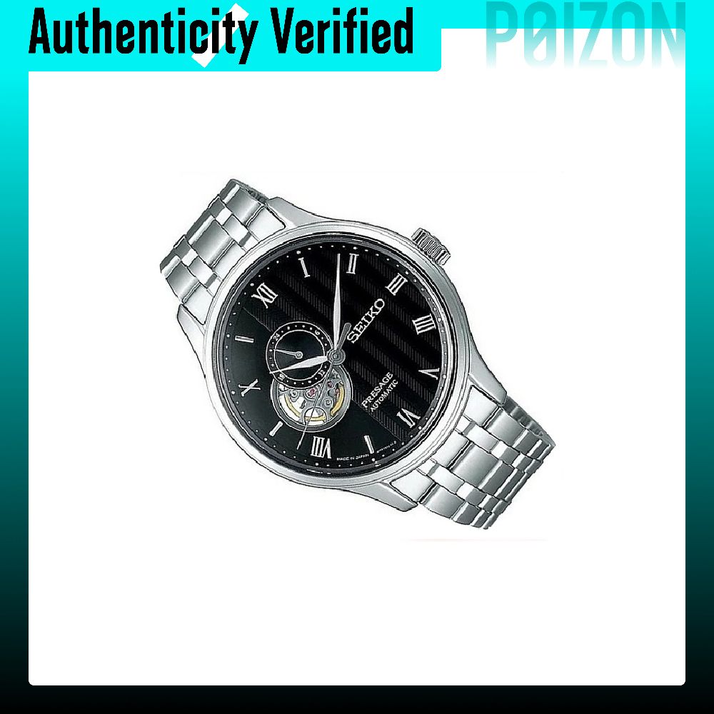 SEIKO Presage Mechanical Movem - đánh giá và giá Seiko Watch Presage